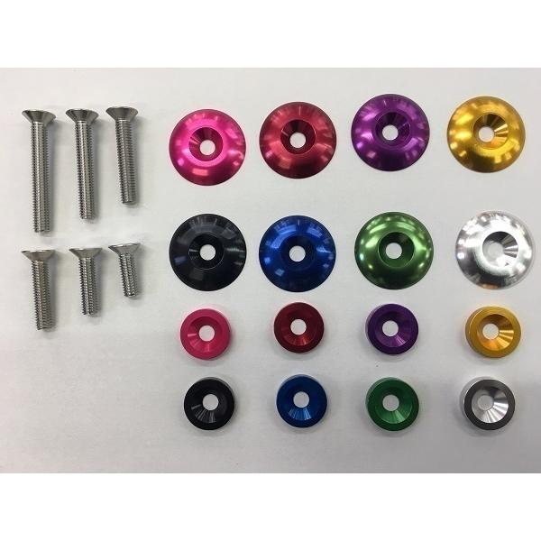 ロゼット様　6点セット ロゼットワッシャー19Φ 5個セット8色6サイズ設定：S30銀 : MAROYA