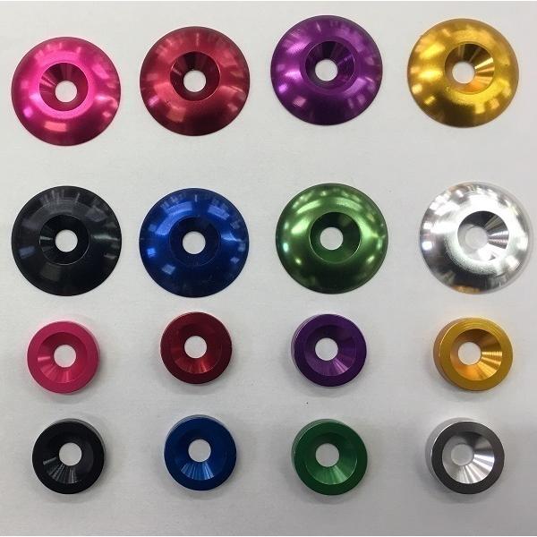ワサビフレア8本セット ロゼットワッシャー30Φ 5個セット8色6サイズ設定：L40赤 : MAROYA