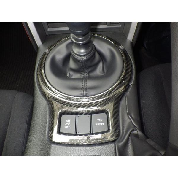 BRZ(ZC6)&86(ZN6)用カーボンシフトパネル! : MAROYA ジャパン - 通販