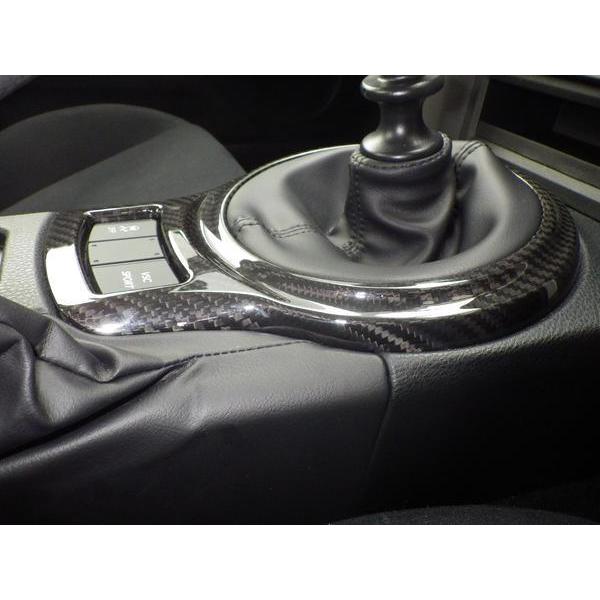 BRZ(ZC6)&86(ZN6)用カーボンシフトパネル! : MAROYA ジャパン - 通販