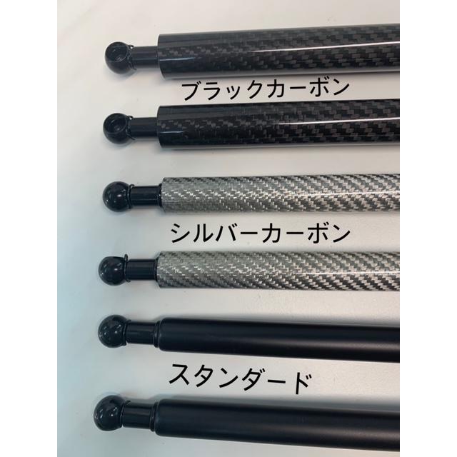 ニッサン：ノート［SNE13］用ボンネットダンパー ブラックカーボン