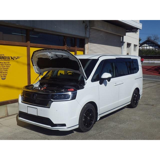 RS☆R Basic☆i ホンダ RP8 ステップワゴン e:HEV 用 Basic i RSR 車高調 Basic☆i 推奨仕様 ステップワゴン RP8 R4.5〜 FF