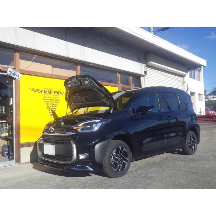 トヨタ： シエンタ　MXPL15GW用ボンネットダンパー 　ブラックカーボン | 