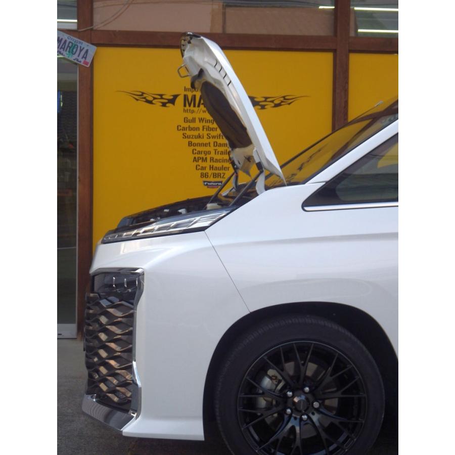 トヨタ：ヴォクシー［ZWR90W］用ボンネットダンパー　ブラックカーボン |  | 02