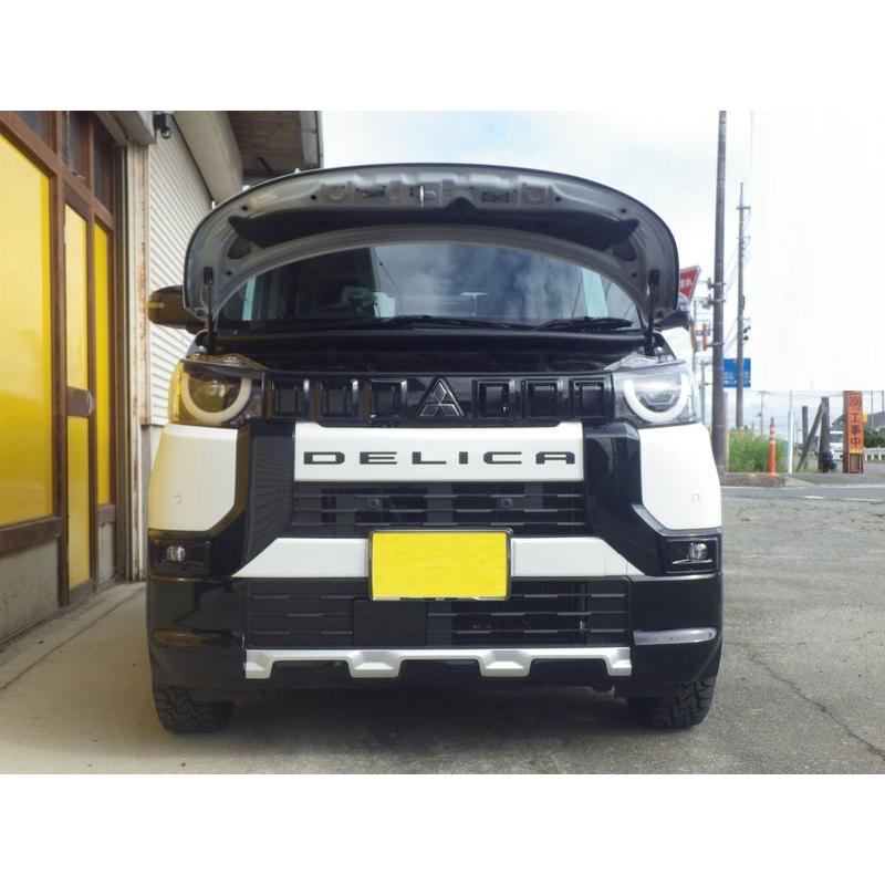 三菱：デリカミニ［B38A］ボンネットダンパー　スタンダードタイプ |  | 01