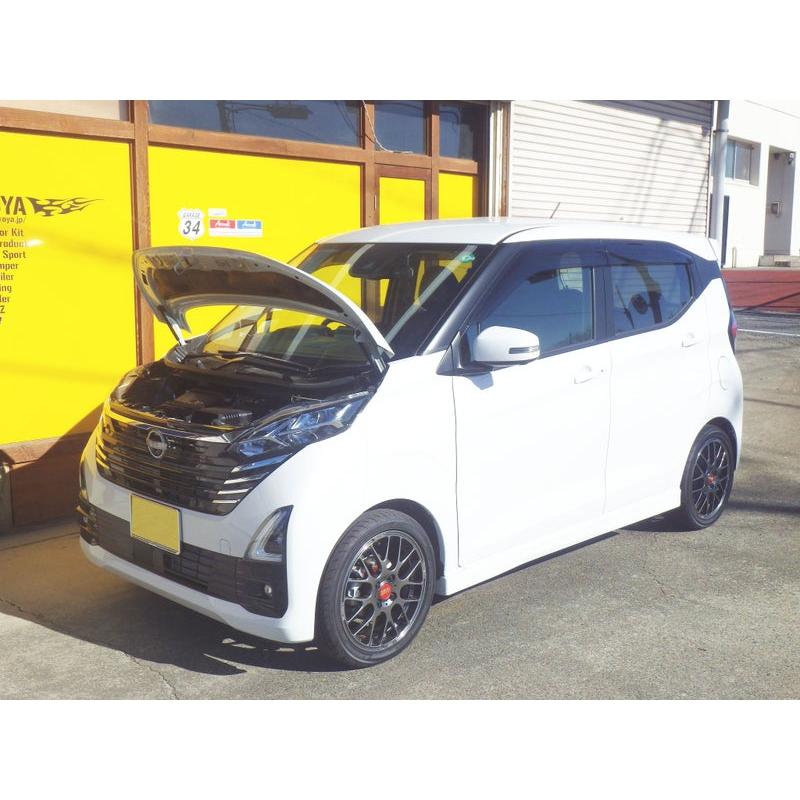 ニッサン：デイズ[B45W]用ボンネットダンパー・スタンダード | 