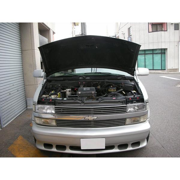 シボレー：アストロ　ボンネットダンパー　スタンダード |  | 01