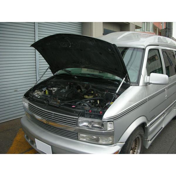 シボレー：アストロ　ボンネットダンパー　ブラックカーボン | 
