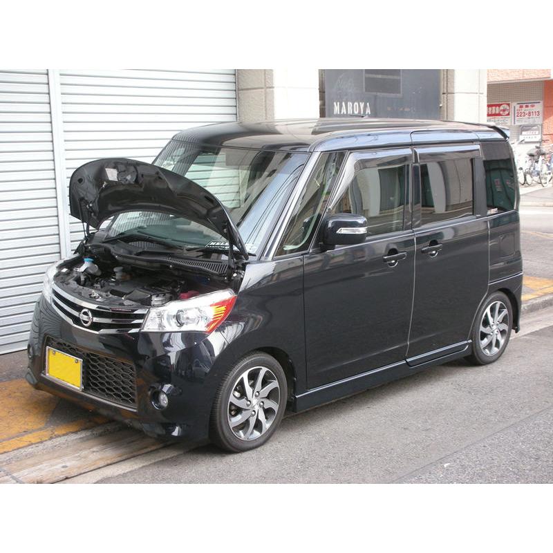 MK21S ML21S パレット ルークス ボンネット 黒 ZJ3 ニッサン：ルークスハイウェイスター［ML21S］用ボンネットダンパー