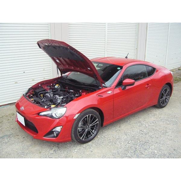 トヨタ：８６＜ZN6＞ボンネットダンパー　スタンダード |  | 02