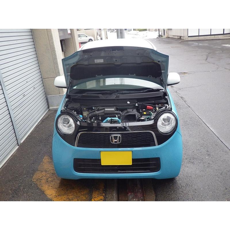 ホンダ：N-ONE[JG1]用ボンネットダンパー ブラックカーボン : MAROYA