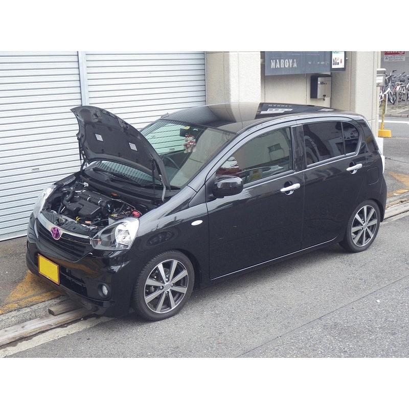 トヨタ：ピクシスエポック[LA300A]用ボンネットダンパー　スタンダード | 