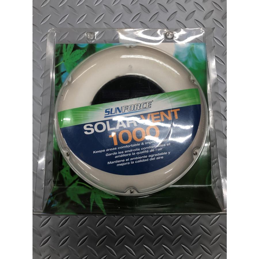 SUNFORCE SOLAR VENT 1000 換気扇 ソーラーパワー : MAROYA ジャパン - 通販 - Yahoo!ショッピング