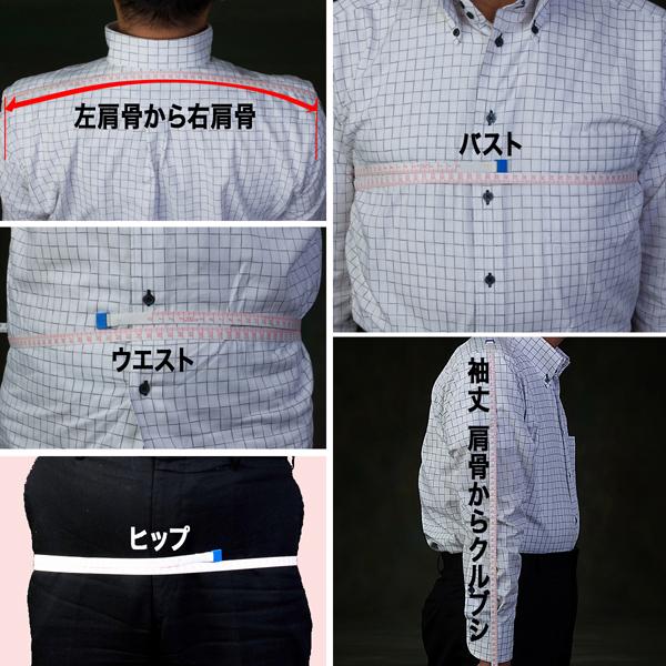 全国一律送料無料　 タキシード065BK　ブラック　3S〜6XL特大　5点セット_2