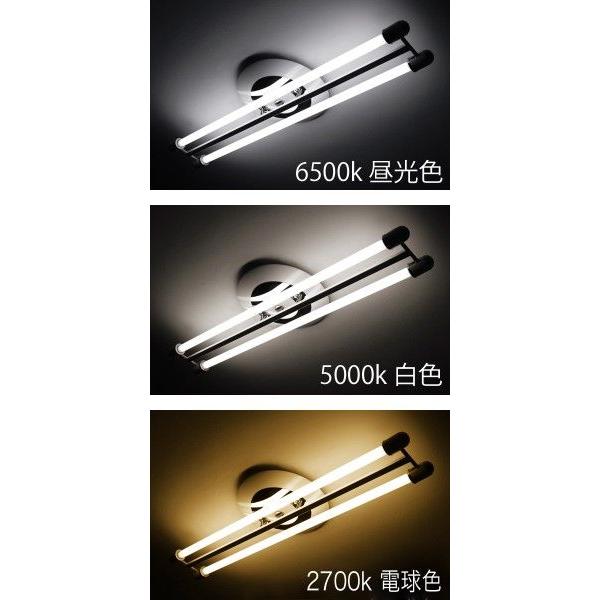 【110型MWBR】 代引き発送不可 個人宅発送不可 LED蛍光灯 110W形 110W 110型 110形 110W型 6000lm 昼白色5000k 両側給電 フリッカーレス｜marriage｜04