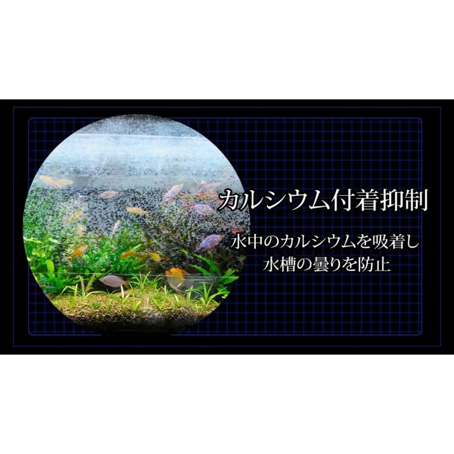 アクアリウム水質改善 浄化ろ材 濾過材 ユニゾンペット4in1アクアビーズ 25g 15l以下の水槽対応 30日間持続 淡水用 金魚 熱帯魚の鑑賞に 4in1 25g Marron Closet 通販 Yahoo ショッピング