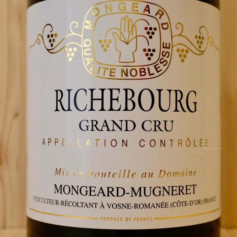 ✨美品✨ [2015]リシュブール・グラン・クリュ(モンジャール・ミュニュレ) Richebourg Grand Cru(MONGEARD MUGNERET) 【FKP1803701743】(64400円)