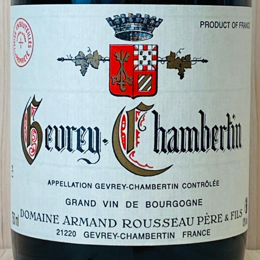 [2012]ジュヴレイ・シャンベルタン(アルマン・ルソー) Gevrey Chambertin（Armand Rousseau）_1