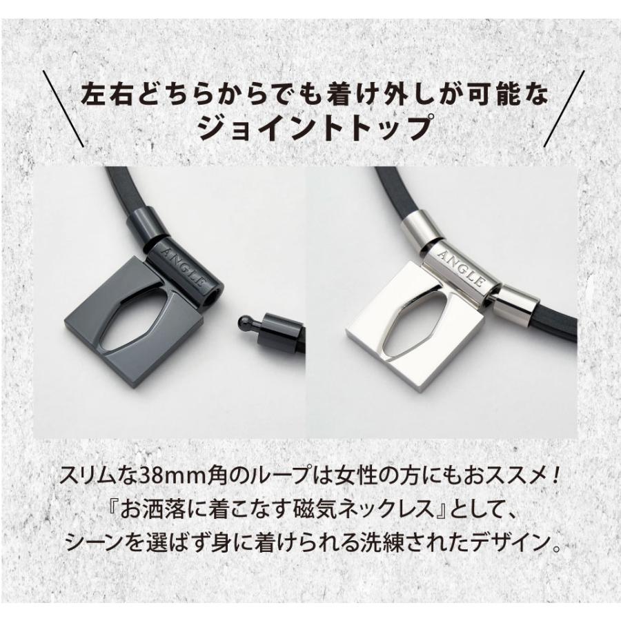 父の日 ギフト 刻印サービスあり 磁気ネックレス メンズ レディース