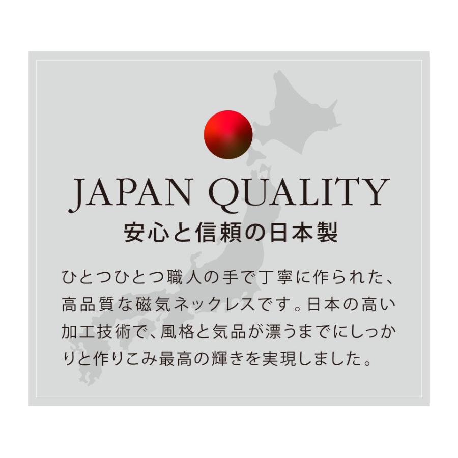 父の日 ギフト 刻印サービスあり 磁気ネックレス メンズ レディース