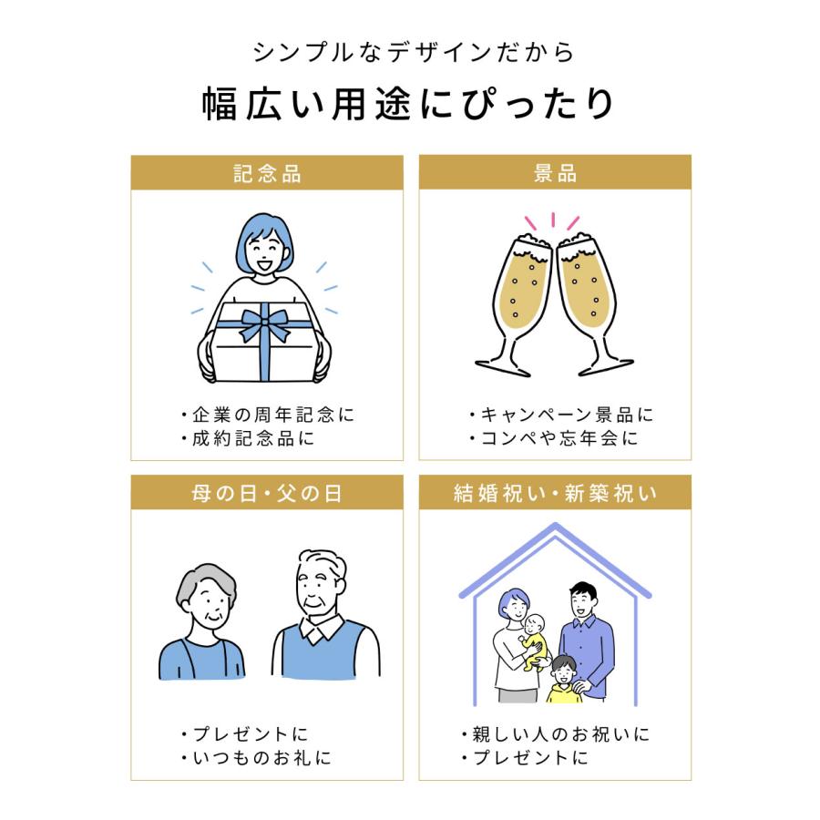 siroca（シロカ） カタログギフト 5万円 家電 結婚祝い 新築 引っ越し