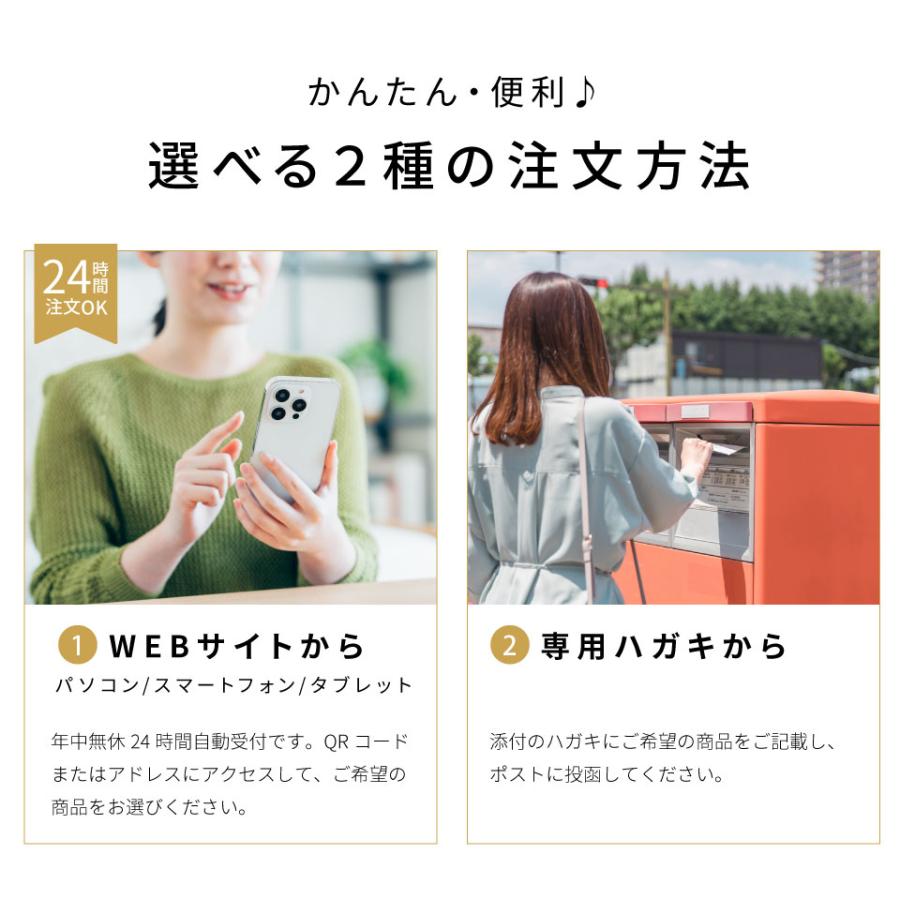 siroca（シロカ） カタログギフト 5万円 家電 結婚祝い 新築 引っ越し