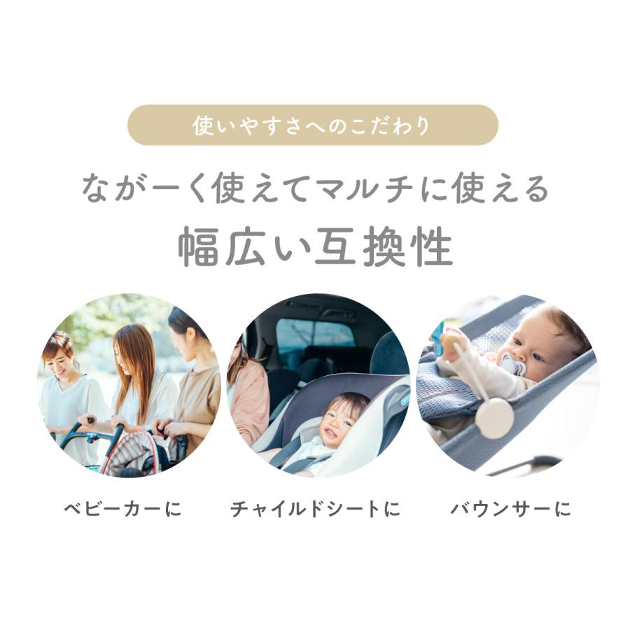 新品　べびくるクール2 スターグレー 新品 べびくるクール2 スターグレー - メルカリ
