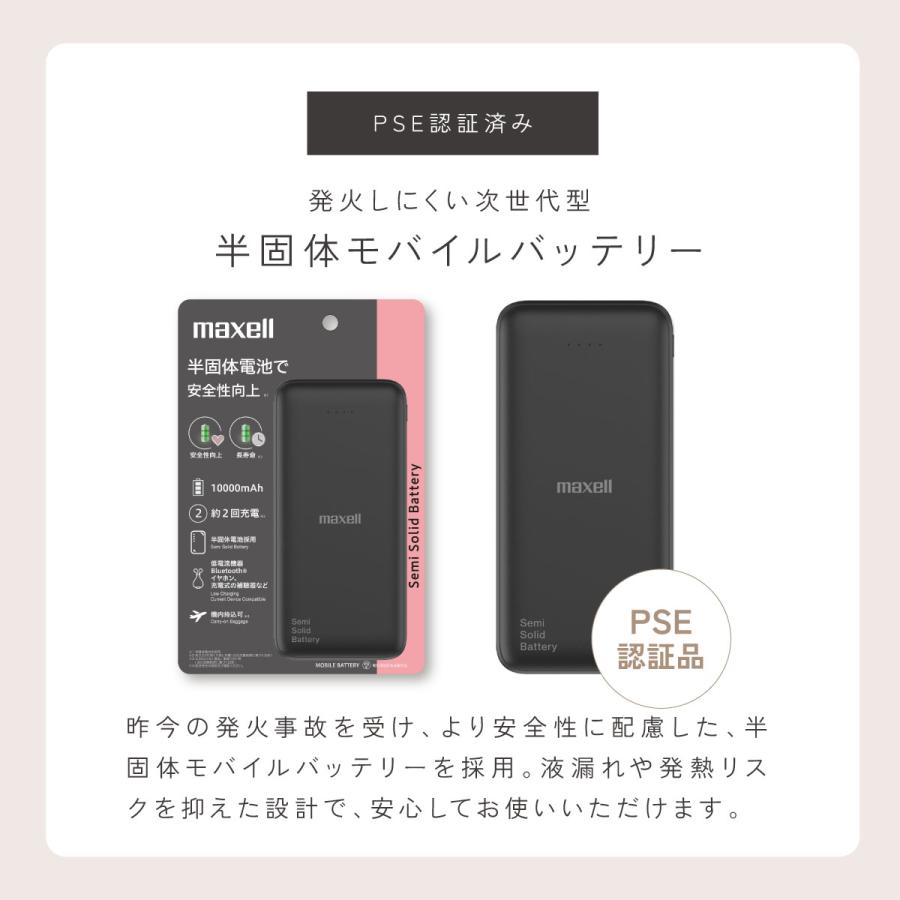 BABYKURU 公式 ベビーカーシート 夏 バッテリー(半固体) ファン 足元
