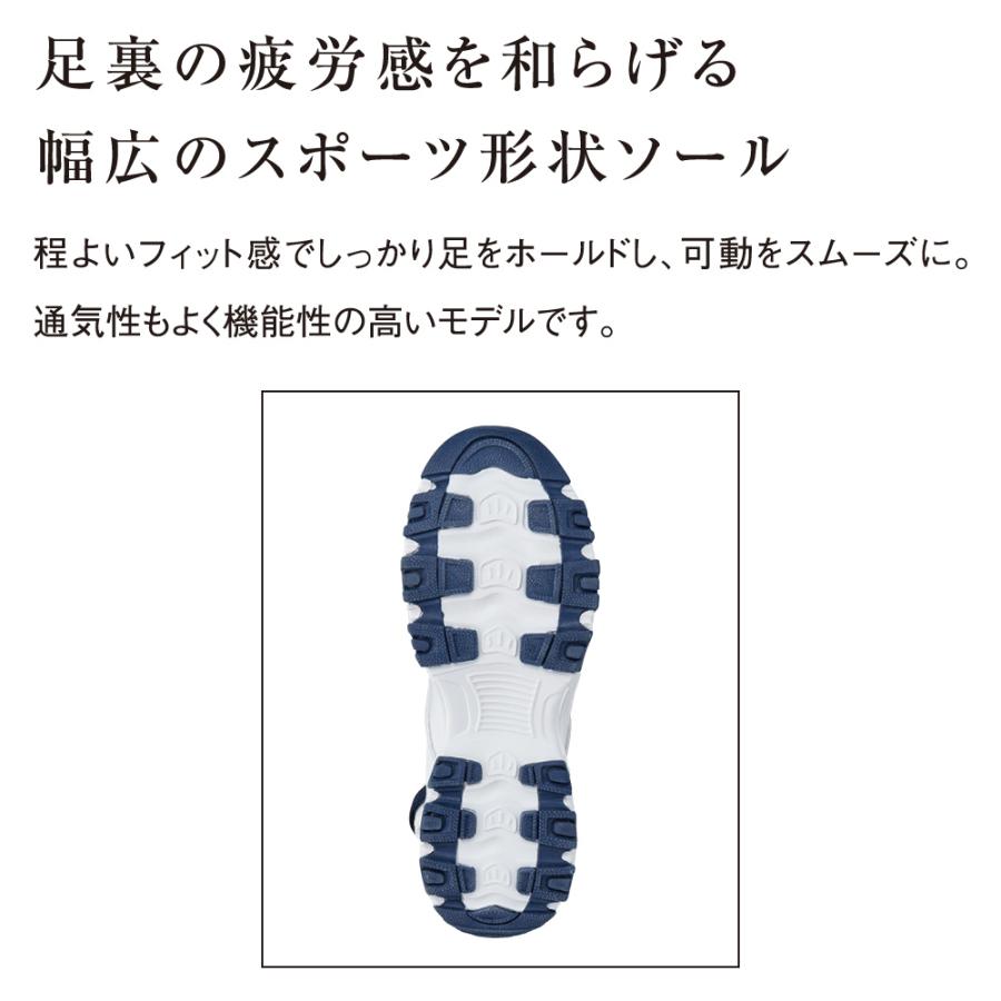 即納 定番 ナースシューズ デイリーシューズ(幅広4E) 2Way 看護師 医療 病院 介護士 靴 リハビリ ケア ムレ レディース スリッポン 疲れにくい あすつく :cup-000028-z:GiftfieldMARRY - 通販 - Yahoo!ショッピング 即納 定番 ナースシューズ デイリーシューズ(幅広4E) 2Way 看護師 医療 病院 介護士 靴 リハビリ ケア ムレ レディース スリッポン 疲れにくい あすつく :cup-000028-z:GiftfieldMARRY - 通販 - Yahoo!ショッピング