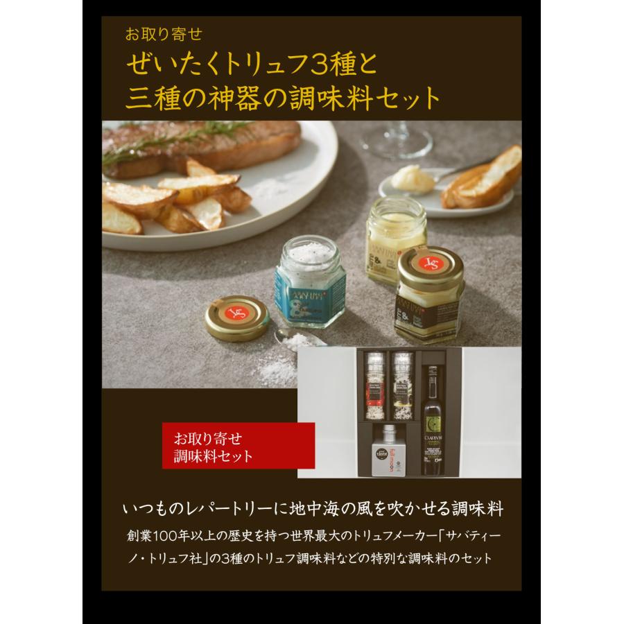 体験ギフト 母の日 カタログギフト グルメ お祝い 結婚 プレゼント 食事 レストランギフト（RED） 内祝い お返し 結婚 退職 誕生日 出産 記念日の画像