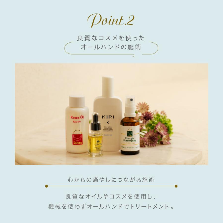 ソウ・エクスペリエンス（SOW EXPERIENCE） 体験ギフト カタログギフト