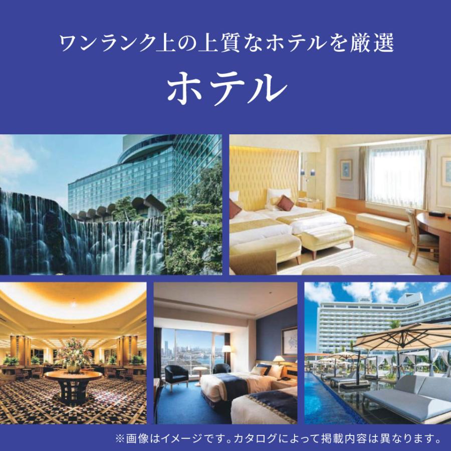 EXETIME（エグゼタイム） 父の日 旅行 無期限 カタログギフト 3万円