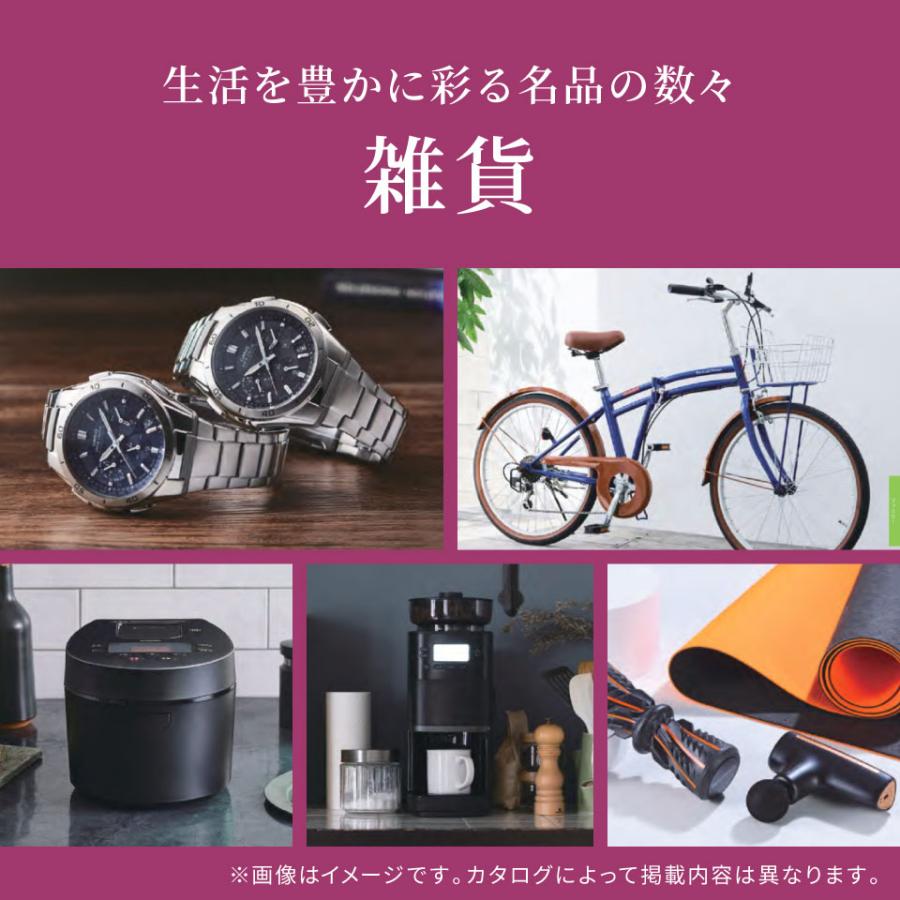 EXETIME（エグゼタイム） 旅行 無期限 カタログギフト 5万円