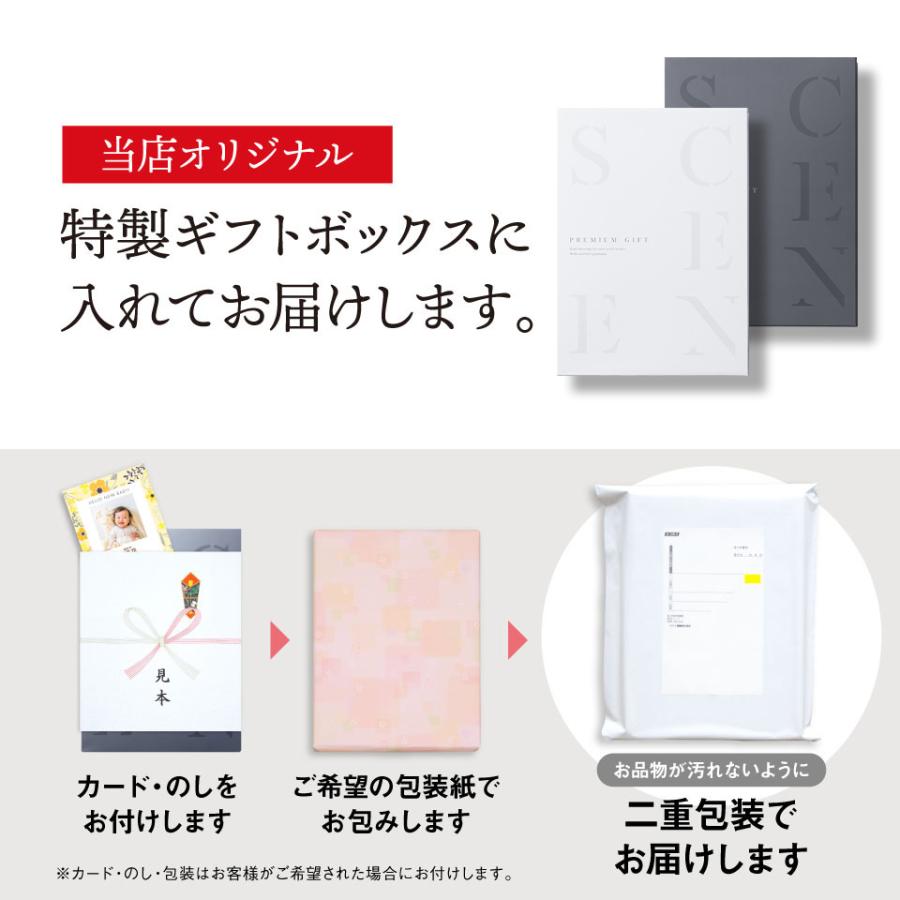 お歳暮 カタログギフト 1万円 内祝い お返し 香典返し 結婚 出産