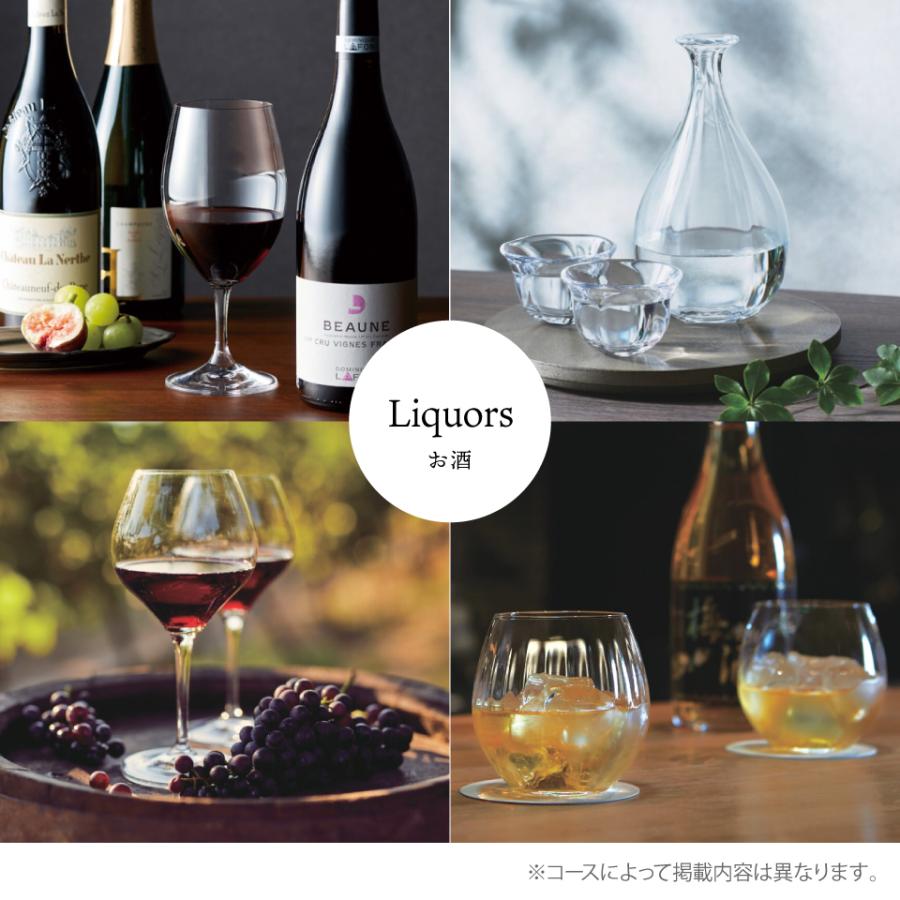 カタログギフト 母の日 グルメ お肉 内祝い ALAGOURMET アラグルメ ボストンクーラー 21000円 出産祝い 結婚 グルメのみ お返し プレゼントの画像