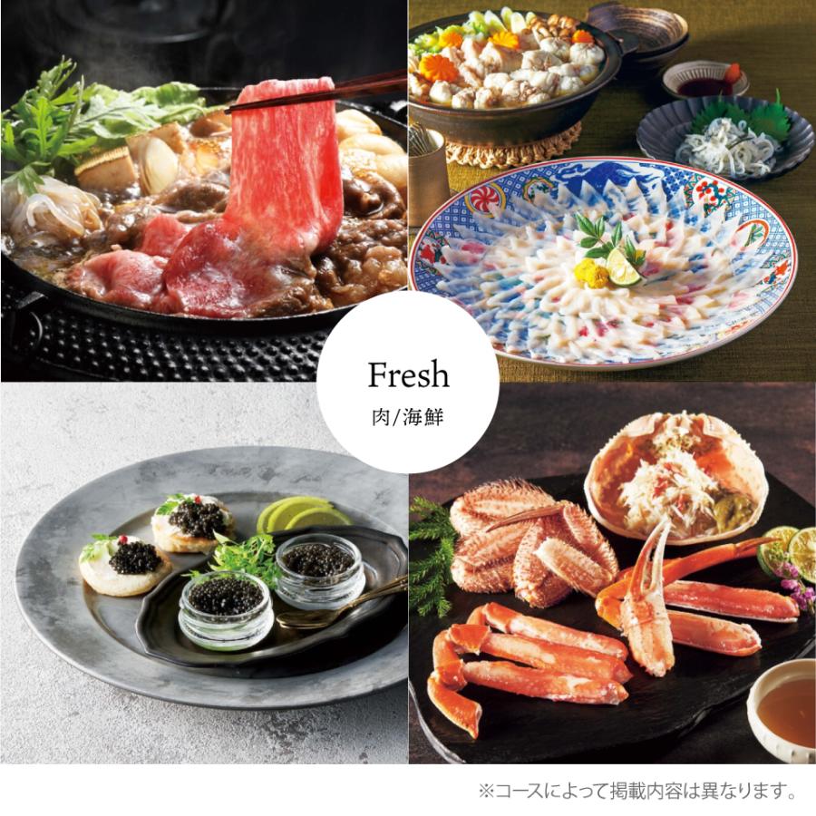 カタログギフト 母の日 グルメ お肉 内祝い ALAGOURMET アラグルメ ボストンクーラー 21000円 出産祝い 結婚 グルメのみ お返し プレゼントの画像