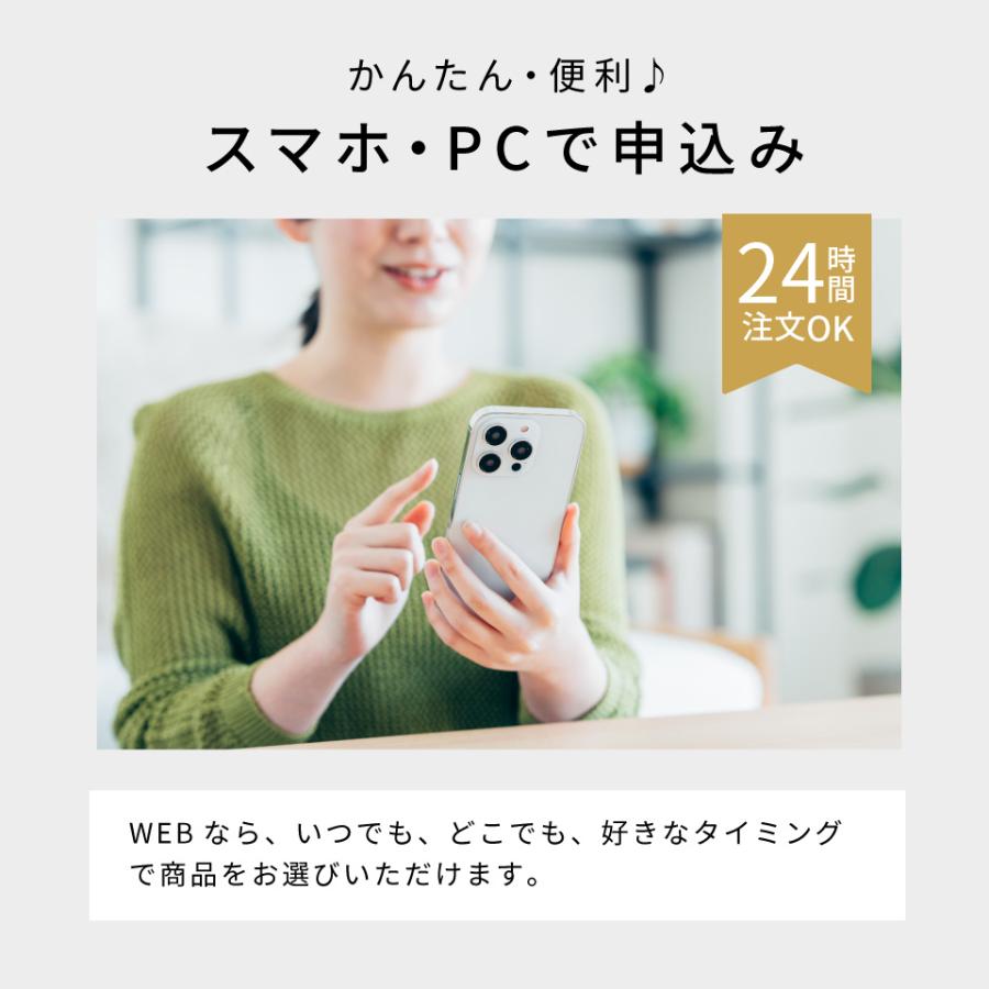 カタログギフト 母の日 1万円 カードタイプ  内祝い お返し 香典返し 結婚 出産 グルメ お祝い 退職 入学 誕生日 還暦 プレゼント BEAMS ビームスデザイン BROWNの画像