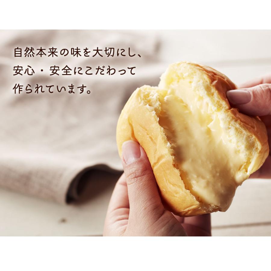 クリームパンのお手々　ベージュ 61362-217-