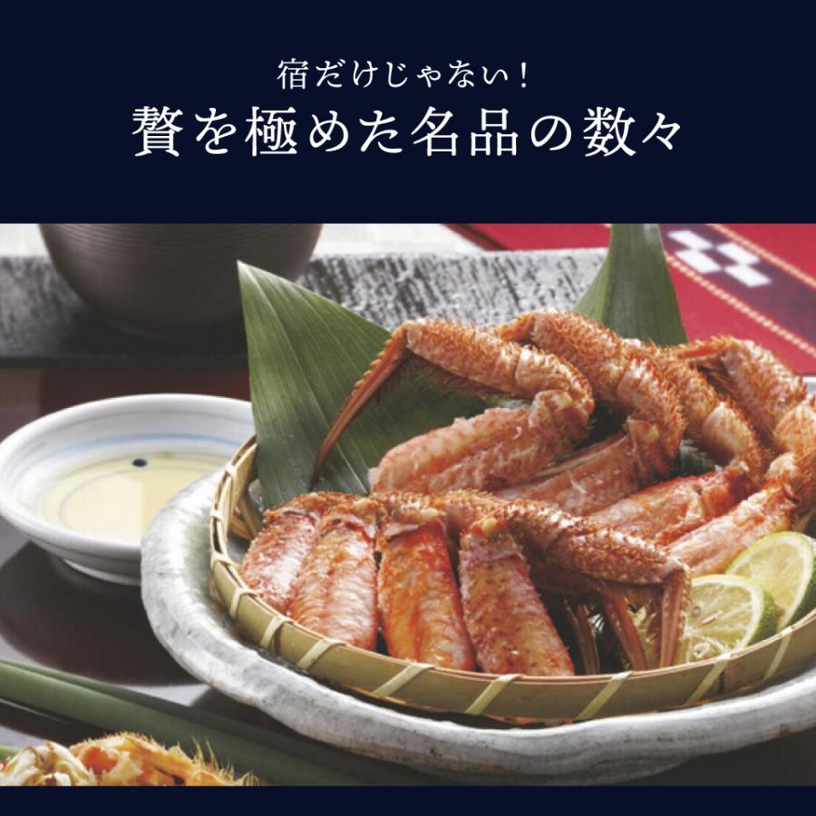 有効期限11月まで 温泉めぐり 他掲載多数 カタログギフト 5万円 母の日 人気 父の日 旅行券 カタログギフト 5万円 カードタイプ JTB 内祝い お返し