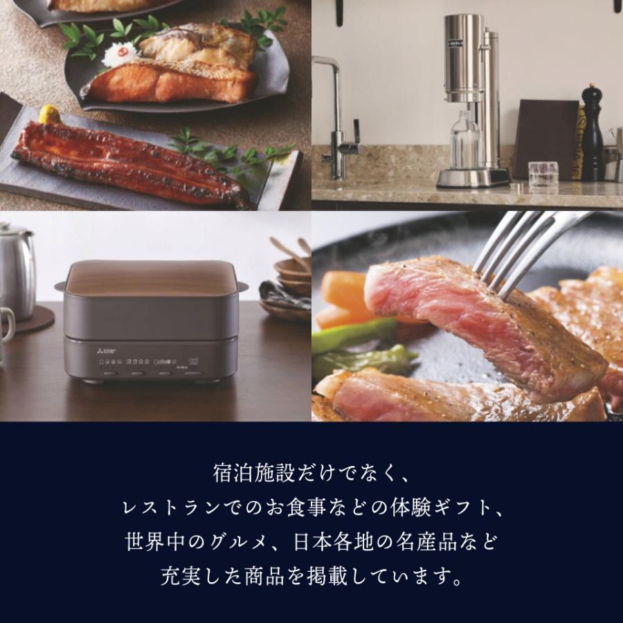 父の日 旅行券 カタログギフト 5万円 カードタイプ JTB 内祝い お返し