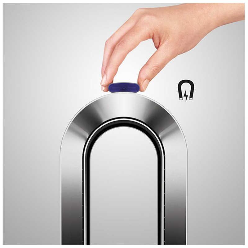 Dyson（ダイソン） ホット＆クール 扇風機 HP00 Pure Hot + Cool 空気