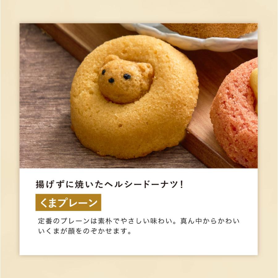 STARBUCKS ORIGAMI 父の日 お中元 スタバ ギフト お菓子 内祝い お返し
