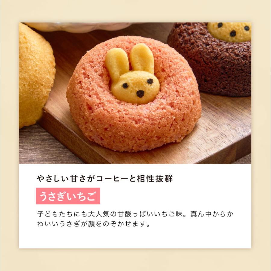 STARBUCKS ORIGAMI 父の日 お中元 スタバ ギフト お菓子 内祝い お返し