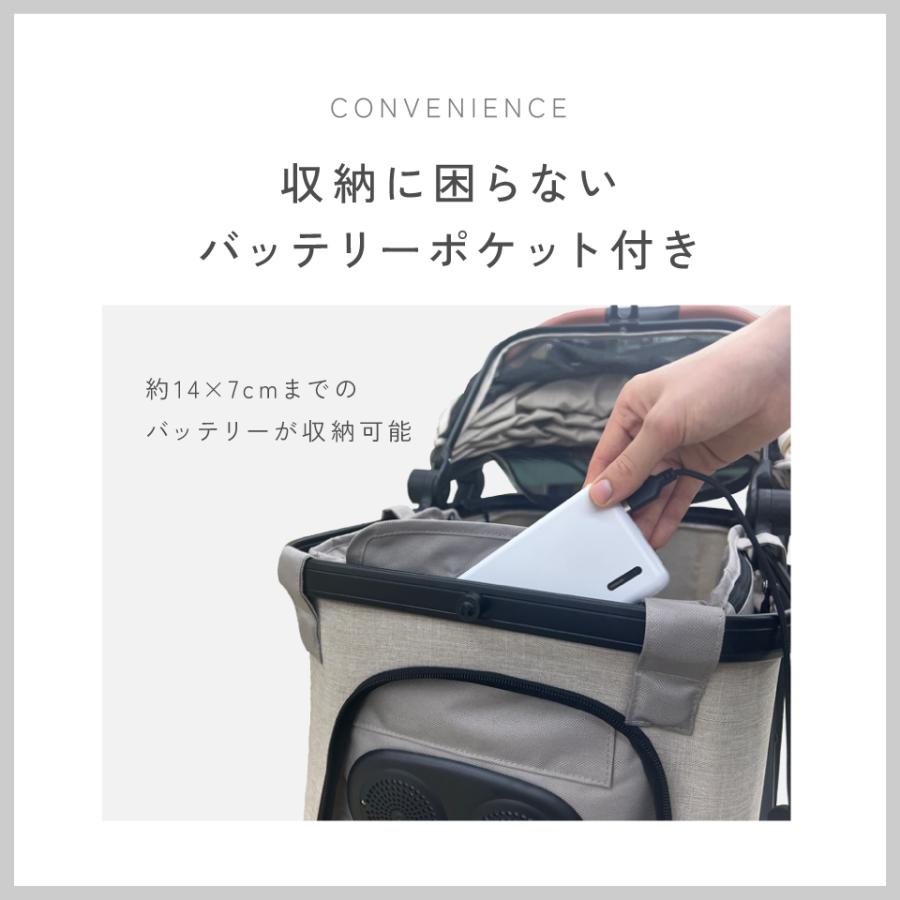 PEPEL 送風ファン付き ペットカートシート ファン付きペットカートシート PEPEL 本体のみ ファンシート ペット
