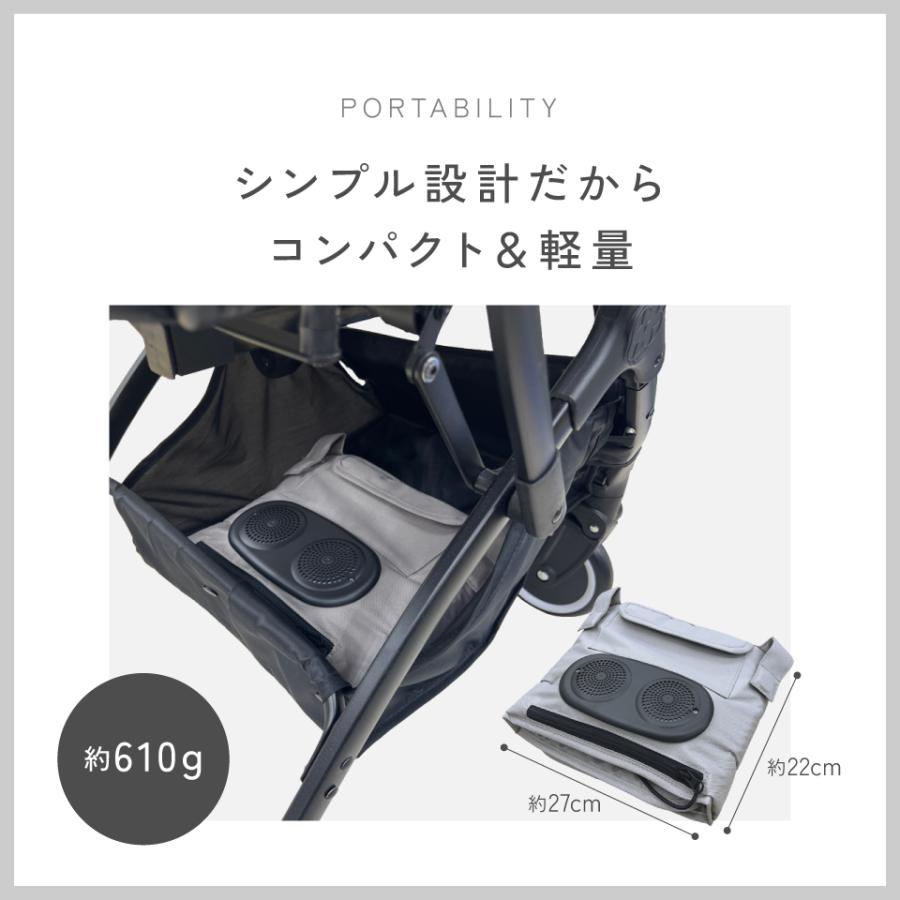 ファン付きペットカートシート PEPEL 本体のみ ファンシート ペット