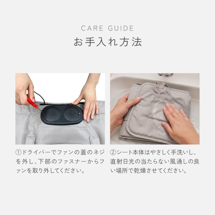 ファン付きペットカートシート PEPEL 本体のみ ファンシート ペット
