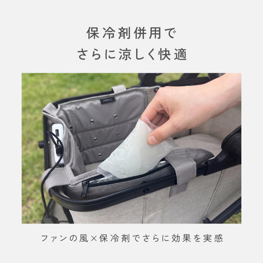 ファン付きペットカートシート PEPEL 本体のみ ファンシート ペット