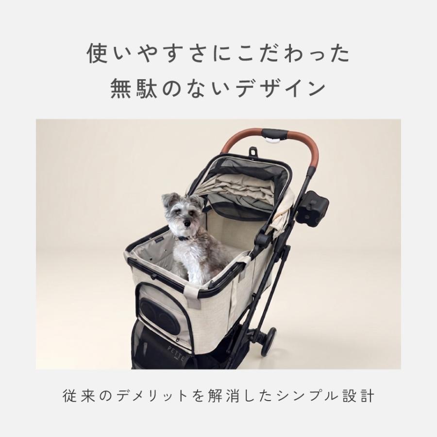PEPEL 送風ファン付き ペットカートシート ファン付きペットカートシート PEPEL 本体のみ ファンシート ペット