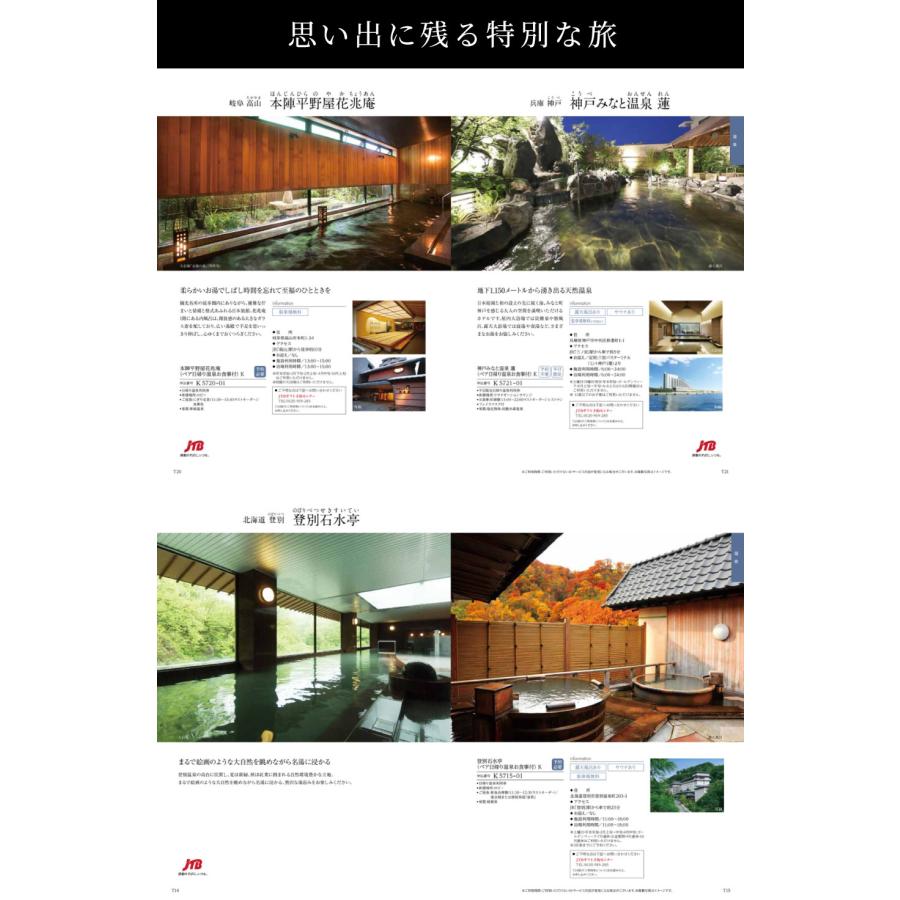 カタログギフト カードタイプ 1万円 内祝い お返し 香典返し 結婚祝い