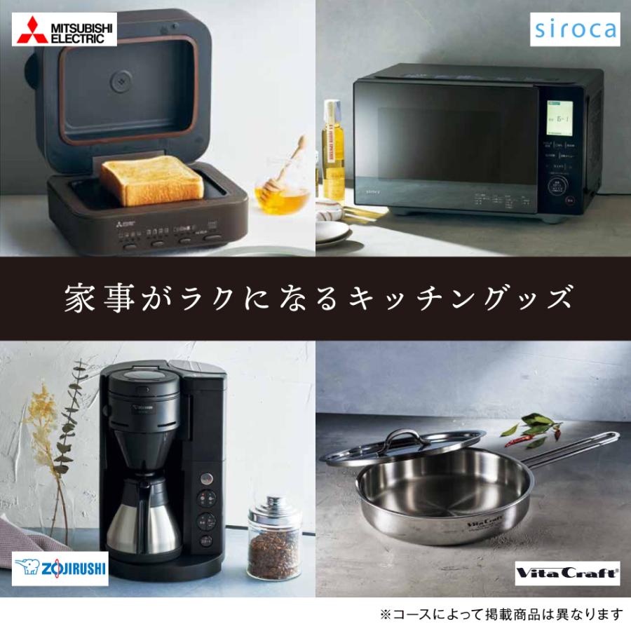 ✳︎カタログギフト1万円分✳︎ 楽天市場】【P5倍!】 結婚祝い お返し カタログギフト 1万円